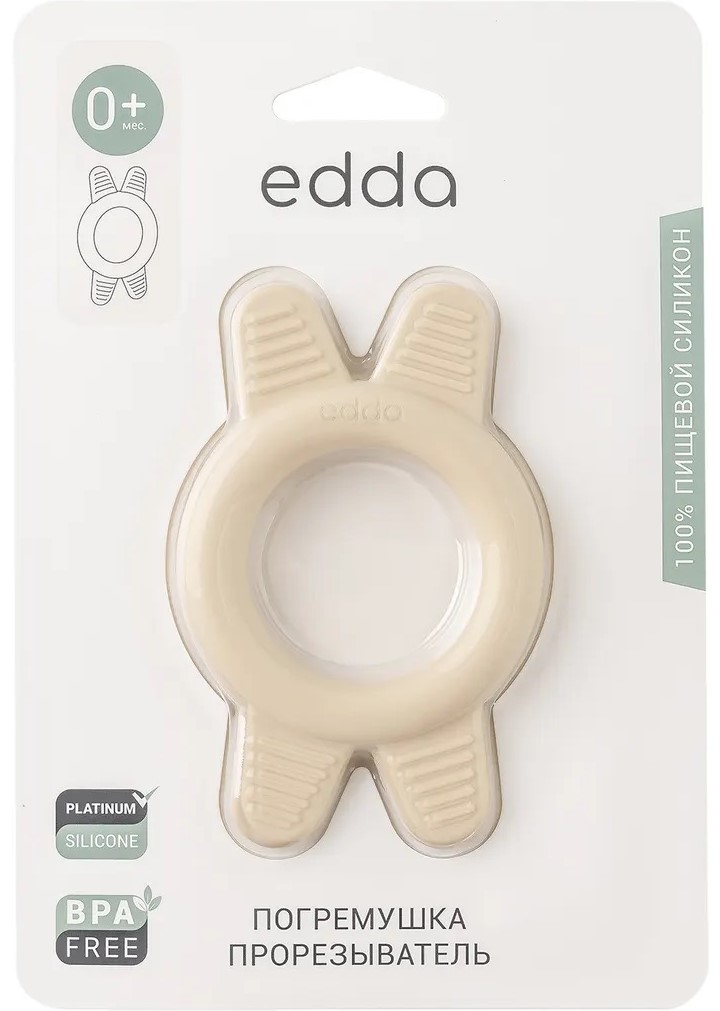 Погремушка-прорезыватель edda, Лён