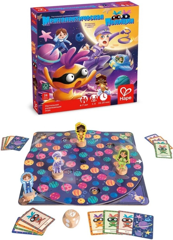 Настольная игра "Пора играть!" Межгалактическая полиция
